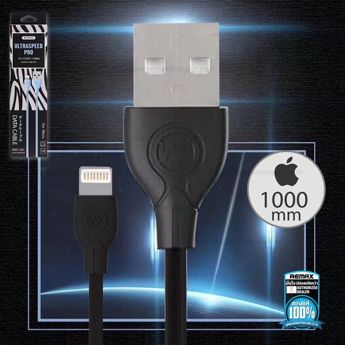 สายชาร์จ WK Ultra Speed Pro iPhone