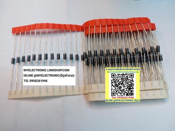 ขาย ไดโอด BA157 ตัวถังDO-41 ราคาตัวละ . . บาท มีหน้าร้านอยู่บ้านหม้อ กรุงเทพ ส่งของเร็ว มาซื้อหน้าร้านได้ สั่งปุ๊บ ส่งปั๊บ
