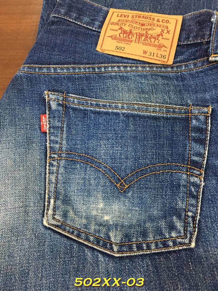 3. Levi’s 502-XX Big E ริมแดง Japan #J09A ปี 1998 เอว 31 ยาว 33