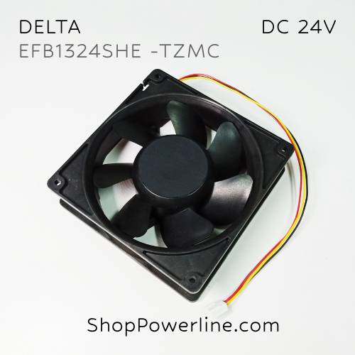 พัดลม Fan DELTA (EFB1324SHE -TZMC) DC24V 127x127x38mm 1.38A (3wire White B2 Plug)
