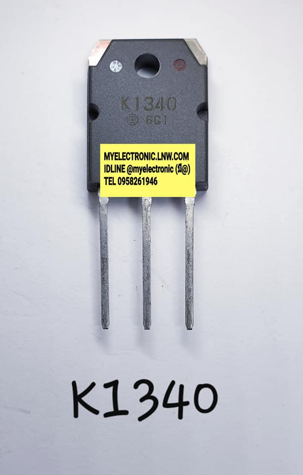 2SK1340ยี่ห้อHITACHIตัวถังTO247/3ขาราคาตัวละบาท