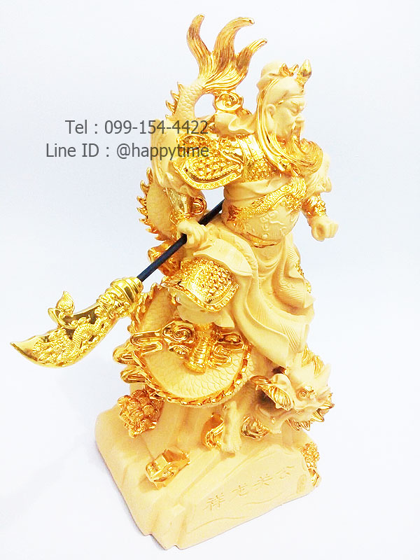 ของขวัญขึ้นบ้านใหม่คนจีน