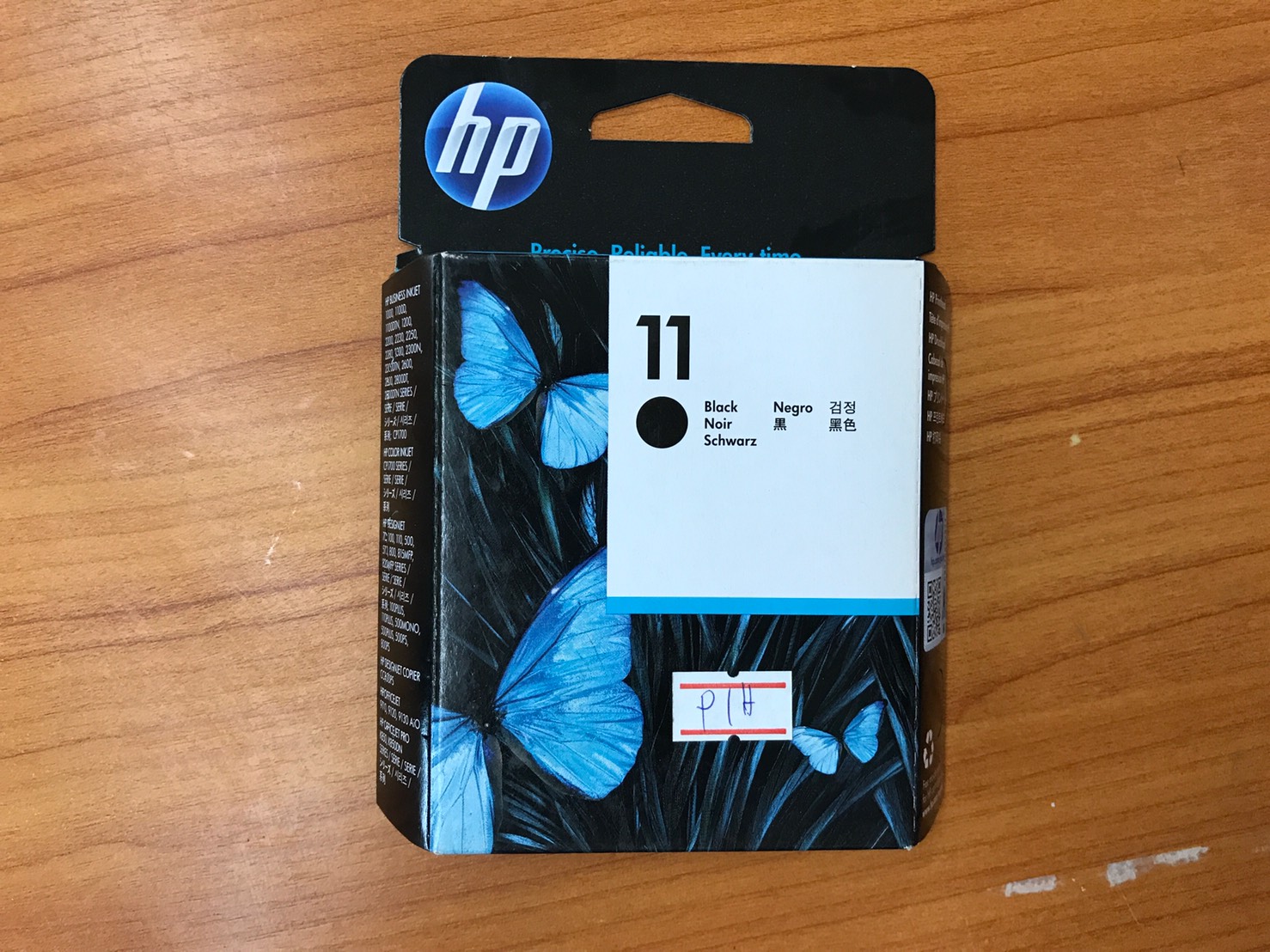หัวพิมพ์ เบอร์.11 สีดำ(Black) For HP Designjet