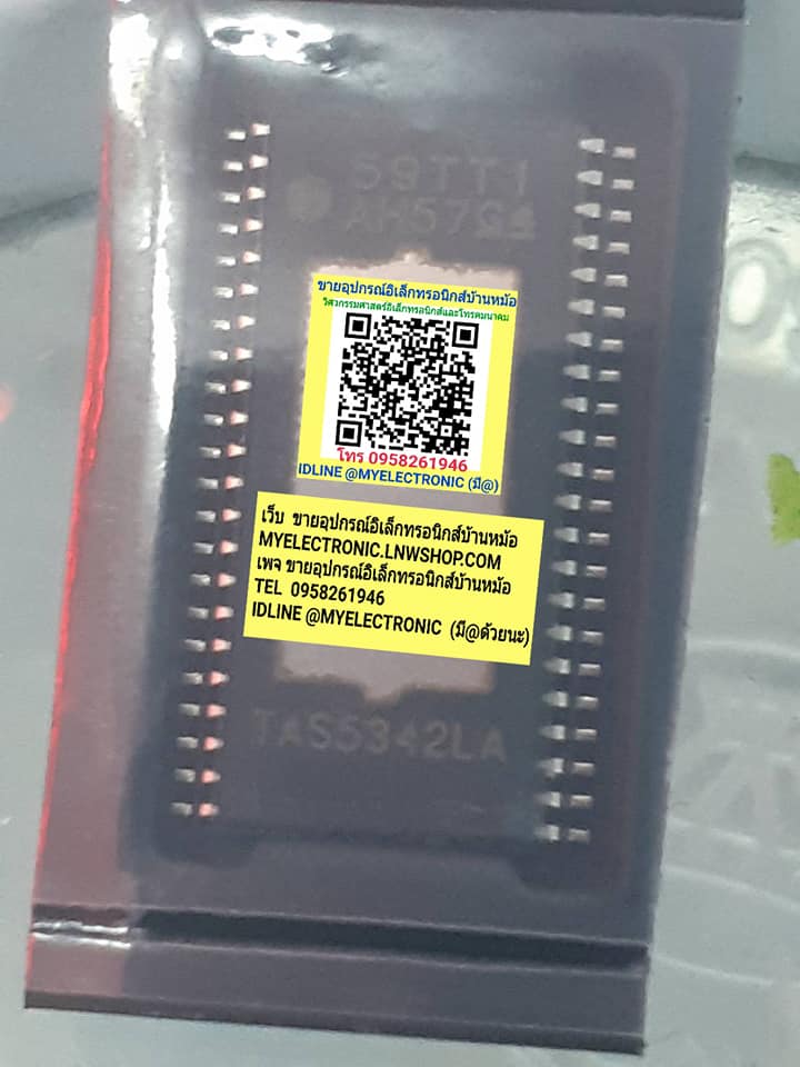 ขาย TAS5342LA ตัวถังSMD44ขา ตัวถังเล็กแปะปริ้น44ขา ราคาตัวละ บาท มีหน้าร้านอยู่บ้านหม้อ กรุงเทพ ส่งของเร็ว มาซื้อหน้าร้านได้ สั่งปุ๊บส่งปั๊บ