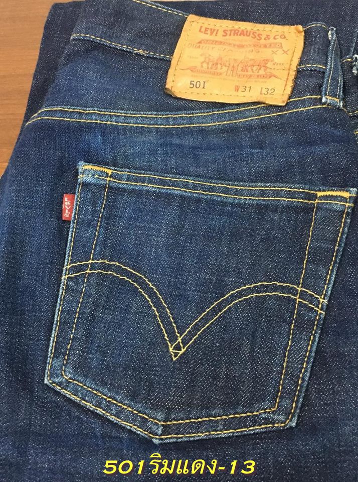 13. Levi's 501 ริมแดง Premium เอว 31 ยาว 30 Made in USA ปี 2005