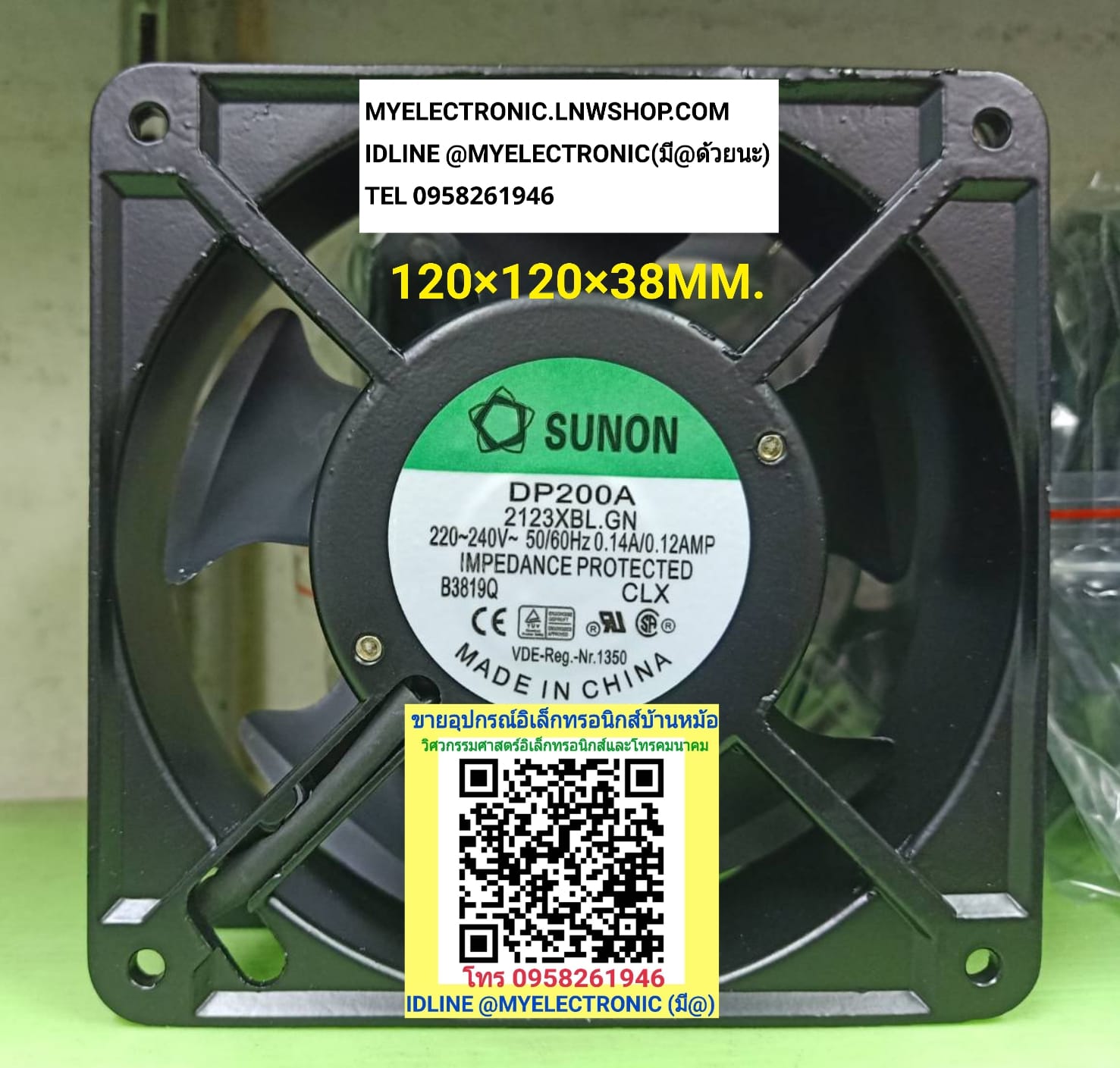 ขาย พัดลม220V0.14/0.12A รุ่นDP200A 2123XBL.GN ชนิดบูธขนาด120×120×38MM. ยี่ห้อSUNON พัดลม 220V0.14A รุ่น DP200A P/N2123HST ชนิดบูธ ขนาด120×120×38MM. ยี่ห้อ SUNON FAN พัดลม ราคา ตัวละ . . . . หน่วย บาท #FAN , #ยี่ห้อSUNON #ยี่ห้อ #SUNON #2123XBLGN #DP200A,