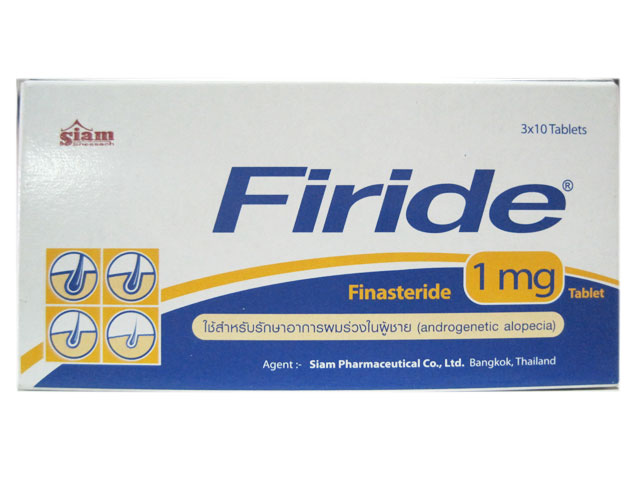 Firide 1 mg. 30 เม็ด Finasteride ปลูกผม