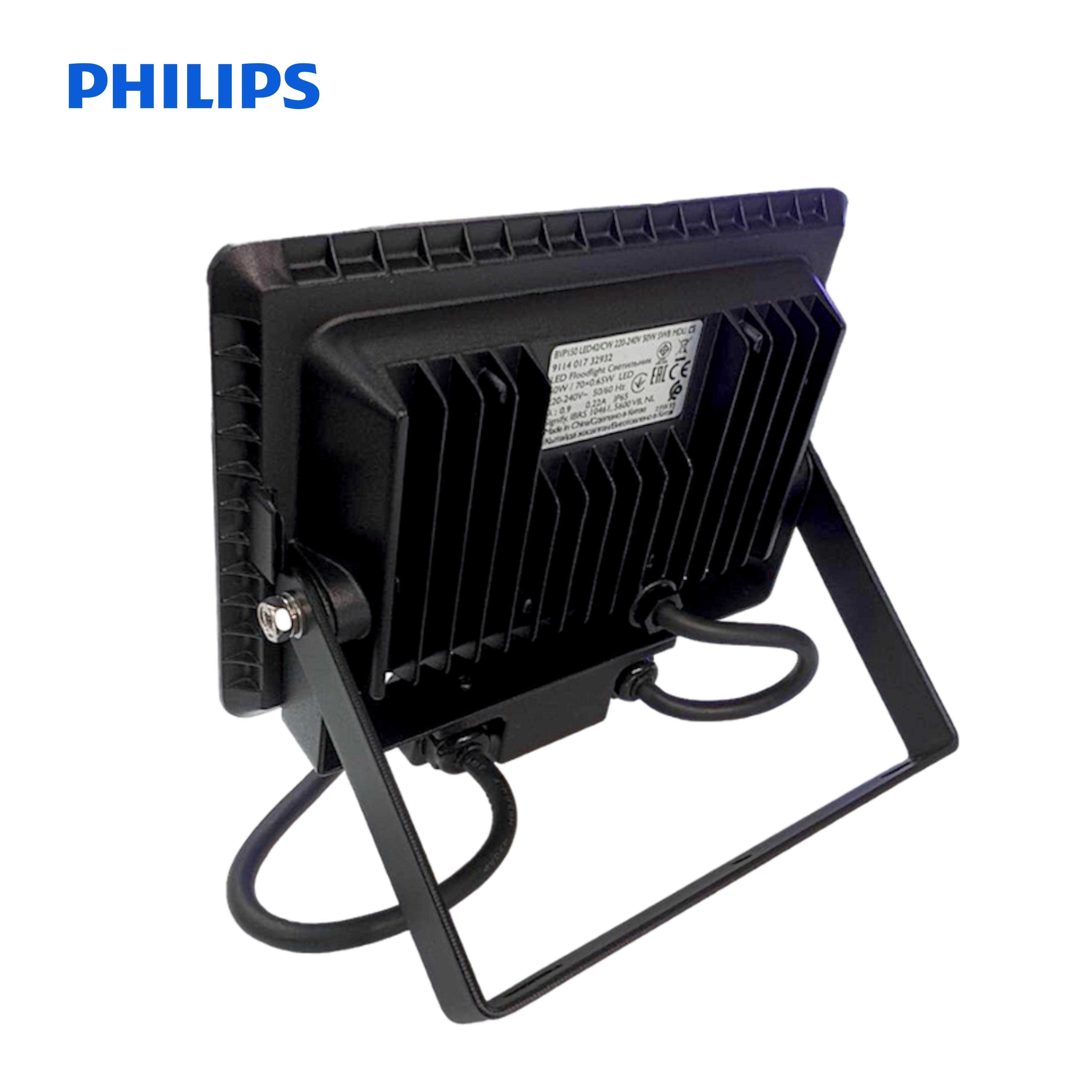 Philips LED Floodlight โคมฟลัดไลท์ มีเซนเซอร์ BVP150 LED42/CW 220-240V 50W SWB MDU CE Cool White (แสงขาว)