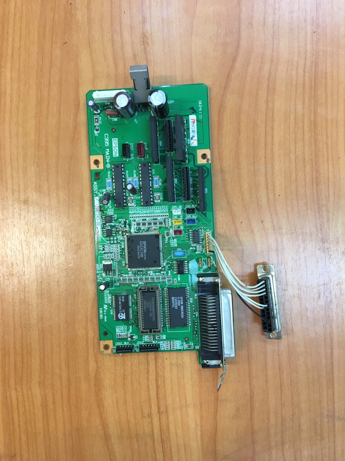 "เมนบอร์ดมือสอง" BOARD ASSY.,MAIN EPSON LQ-300+