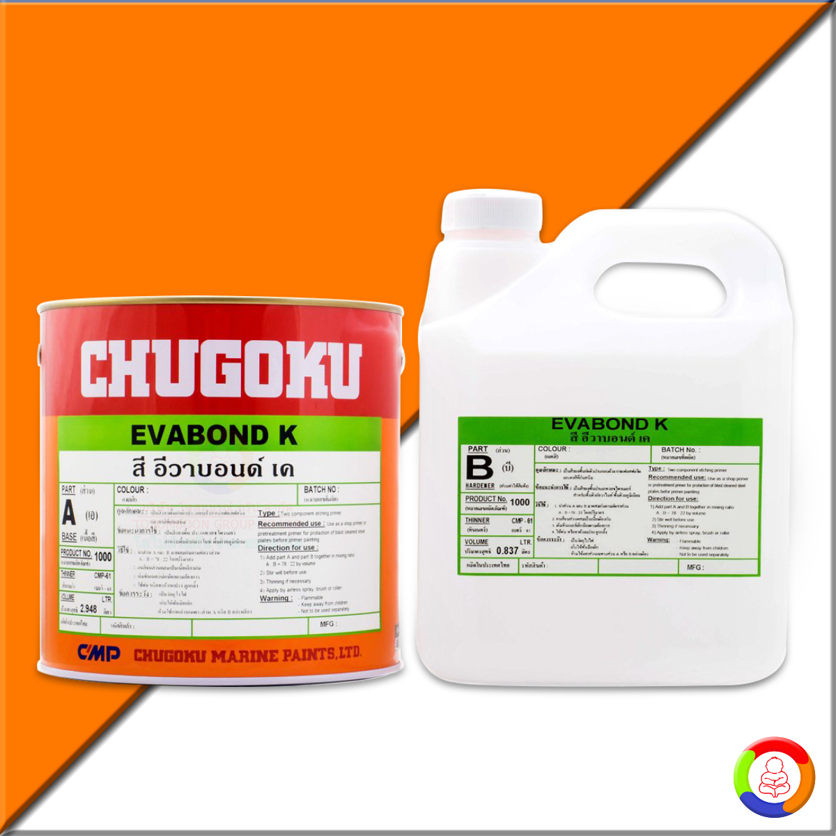 CHUGOKU EVABOND K