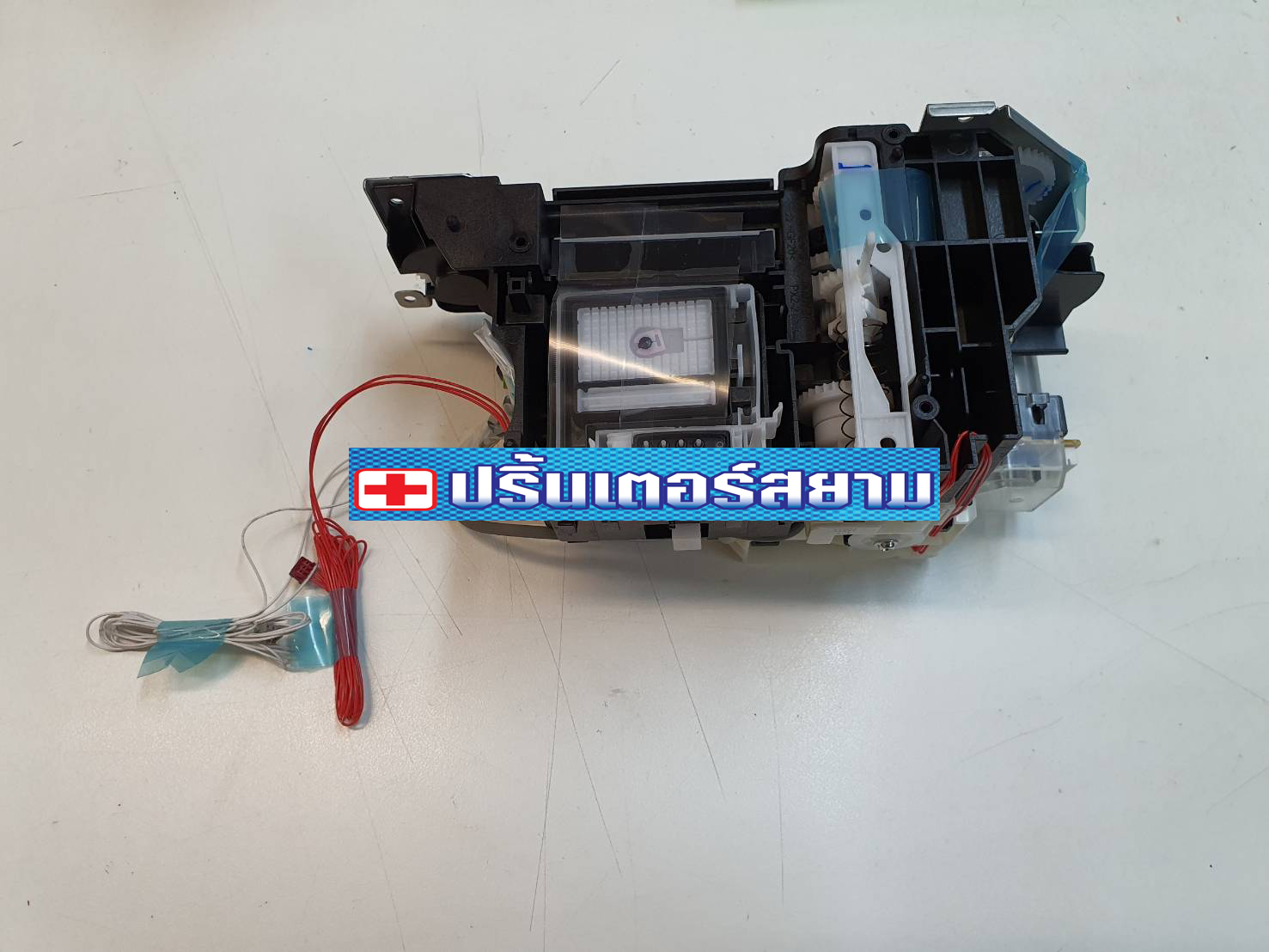 "ชุดปั้ม" MAINTENANCE UNIT M17MANUAL(SP) BROTHER MFC-J3530DW/T4000D/T4500