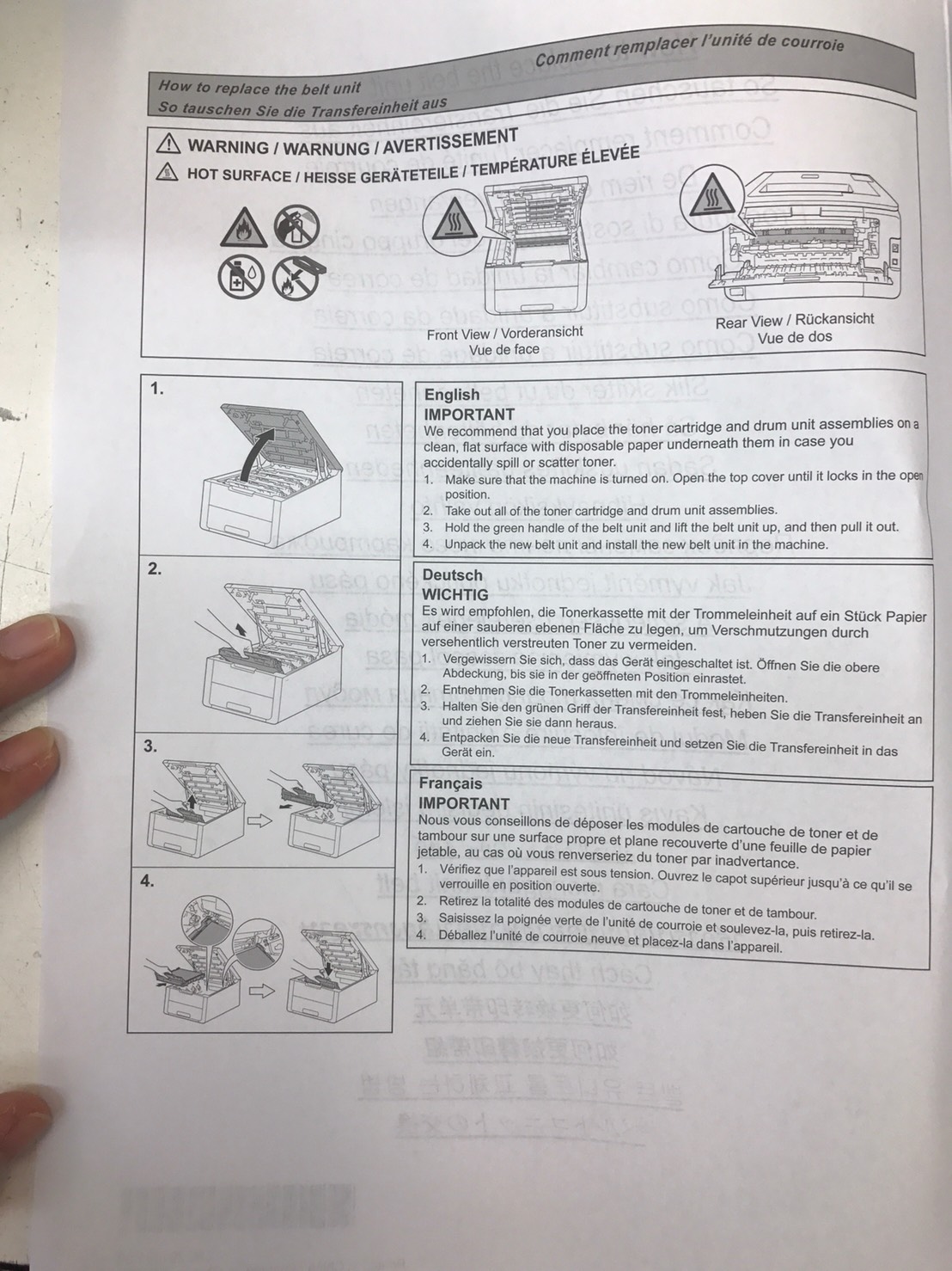 TRANFER BELT (ETB) BROTHER BU-220CL