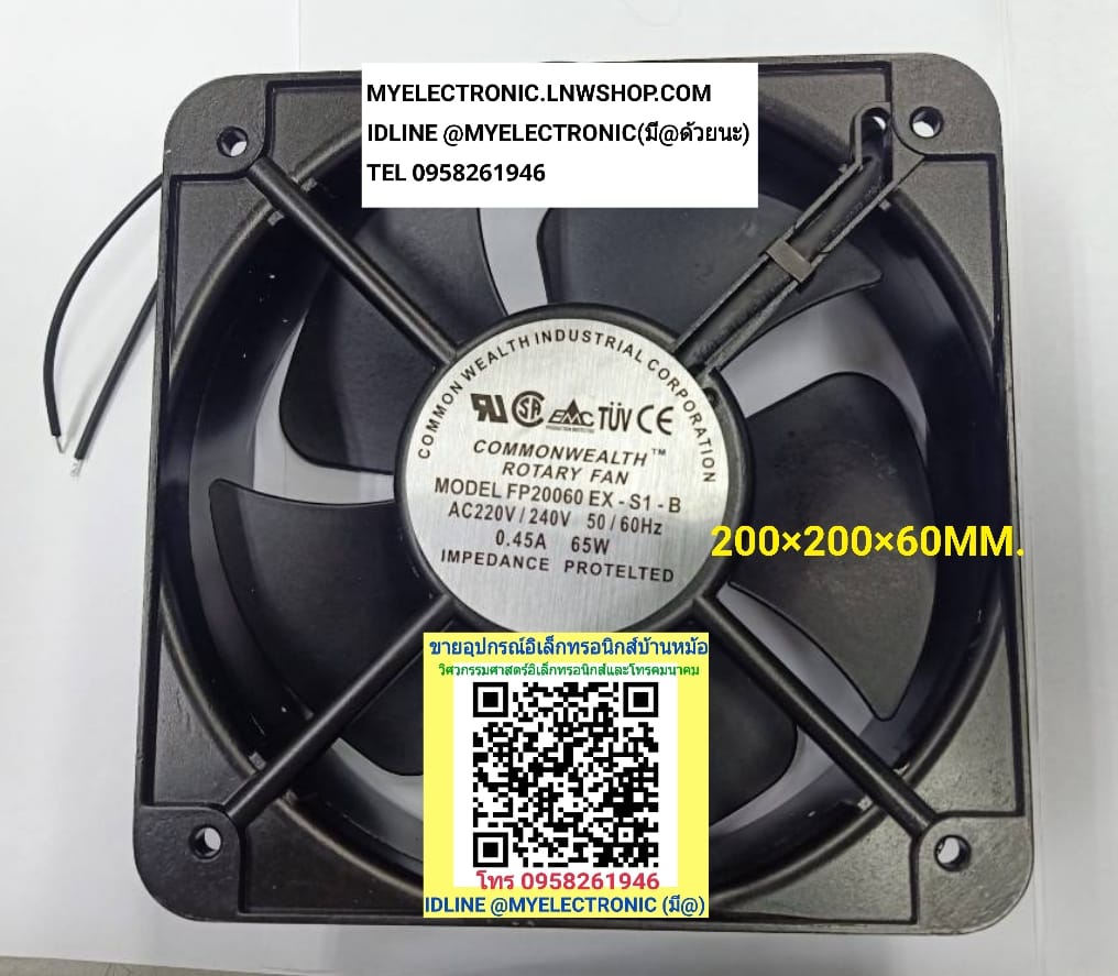 ขาย , พัดลม220V0.45A , 65W , 8นิ้ว , ทรง , สี่เหลี่ยม , เหลี่ยม , รุ่น , FP20060 , EX-S1-B , ขนาด , 200×200×60มม. , MODEL , FP20060EX-S1-B , FAN , 220V0.45A , 65WATT , FP-200060EX-S1-B , ตัวละ , , , หน่วย , บาท