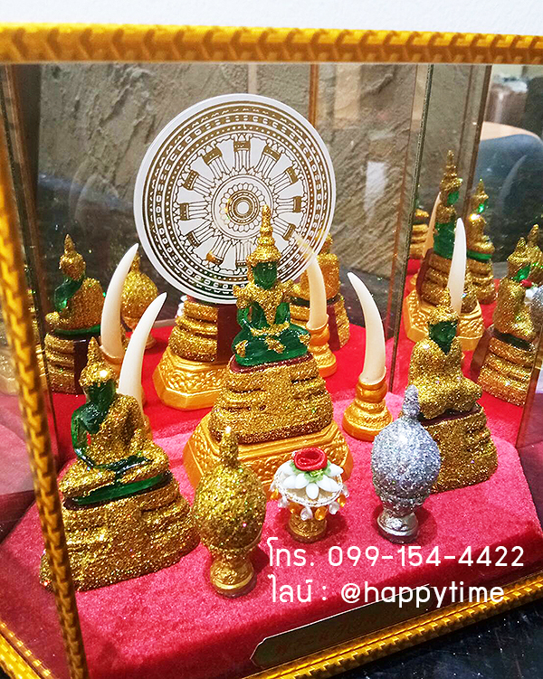 พระแก้วมรกต
