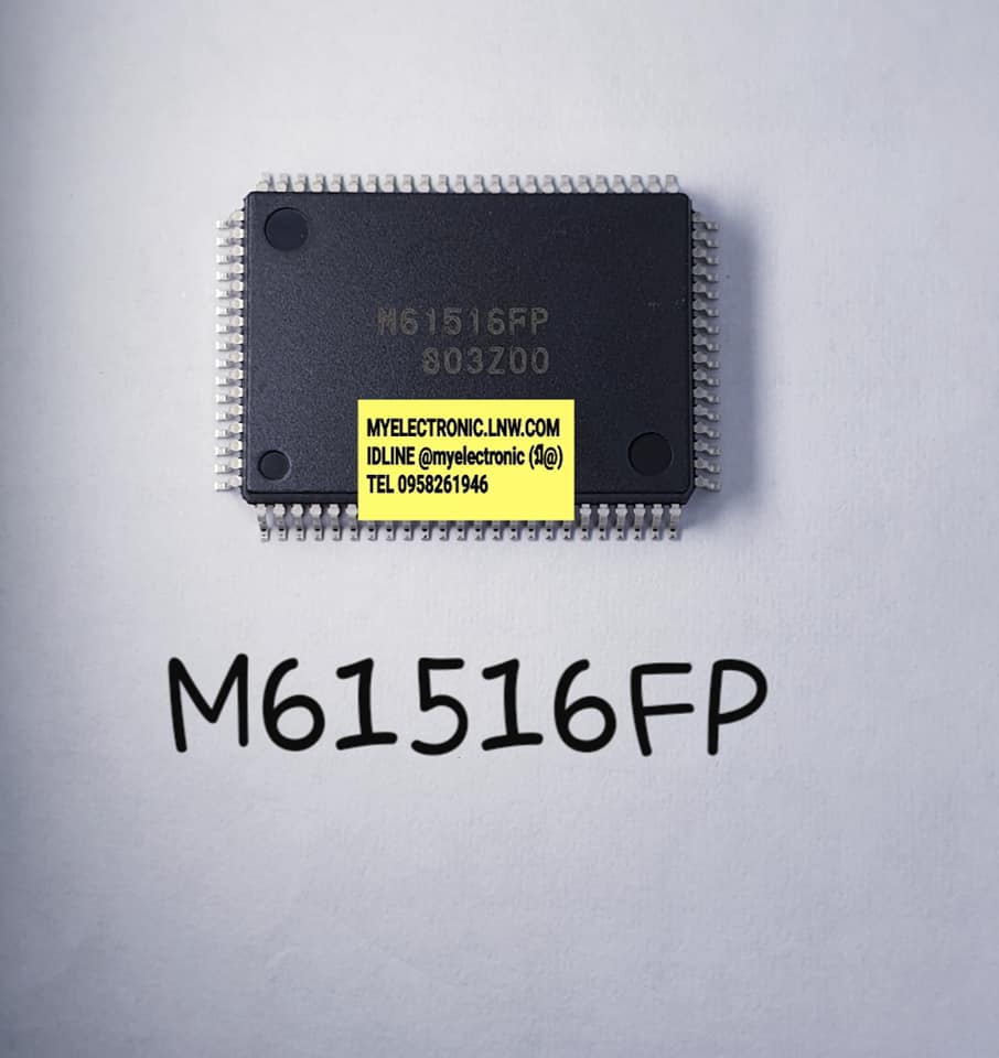 M61516FPตัวถังยี่ห้อMITSUBISHI
