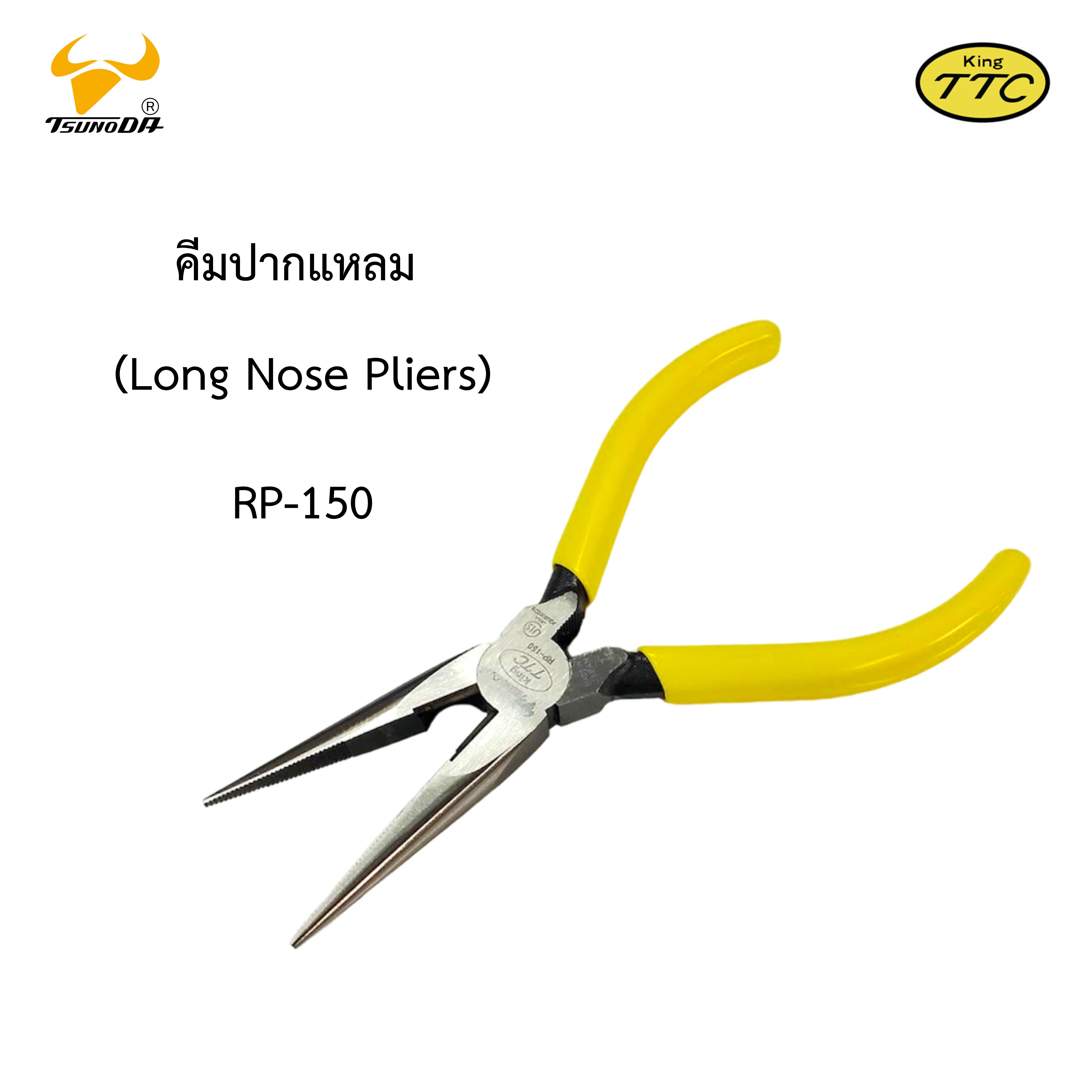 คีมปากแหลม 6นิ้ว Long Nose Pliers RP-150 JIS King TTC