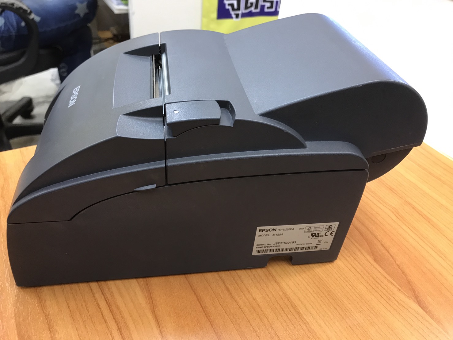 เครื่องพิมพ์ใบเสร็จ EPSON TM-U220A ปริ้นสลิปเข็มกระแทกมือสอง"รับประกัน 6 เดือน"