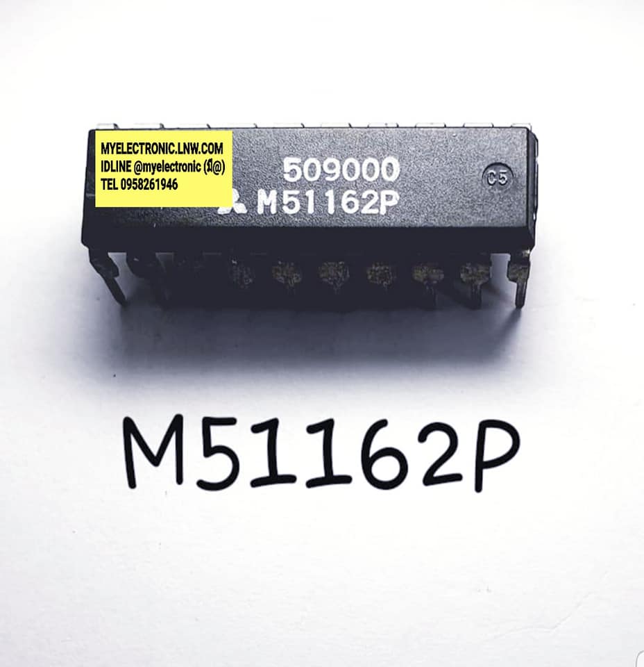 ICM51162Pยี่ห้อMITSUBISHIตัวถังDIP20ขาราคาตัวละ