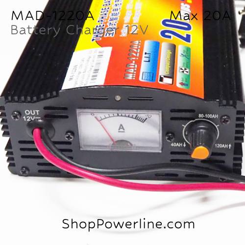 เครื่องชาร์จแบตเตอรี่ Charger 12V (MAD-1220A, MA-1220A) 20A