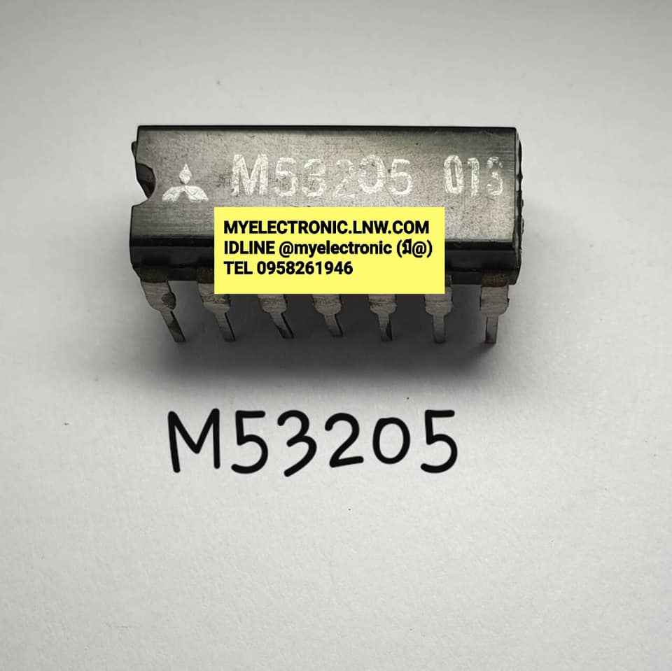 M53205ยี่ห้อMITSUBISHIตัวถังDIP14ขาราคาตัวละบาท