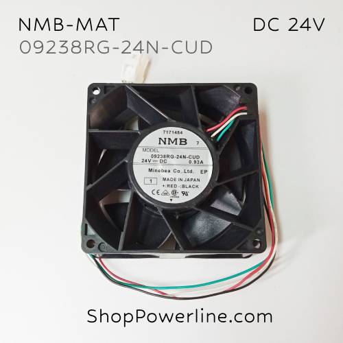 พัดลม Fan NMB-MAT (09238RG-24N-CUD) DC24V 92x92x38mm 0.93A (4wire 4pin White Plug)