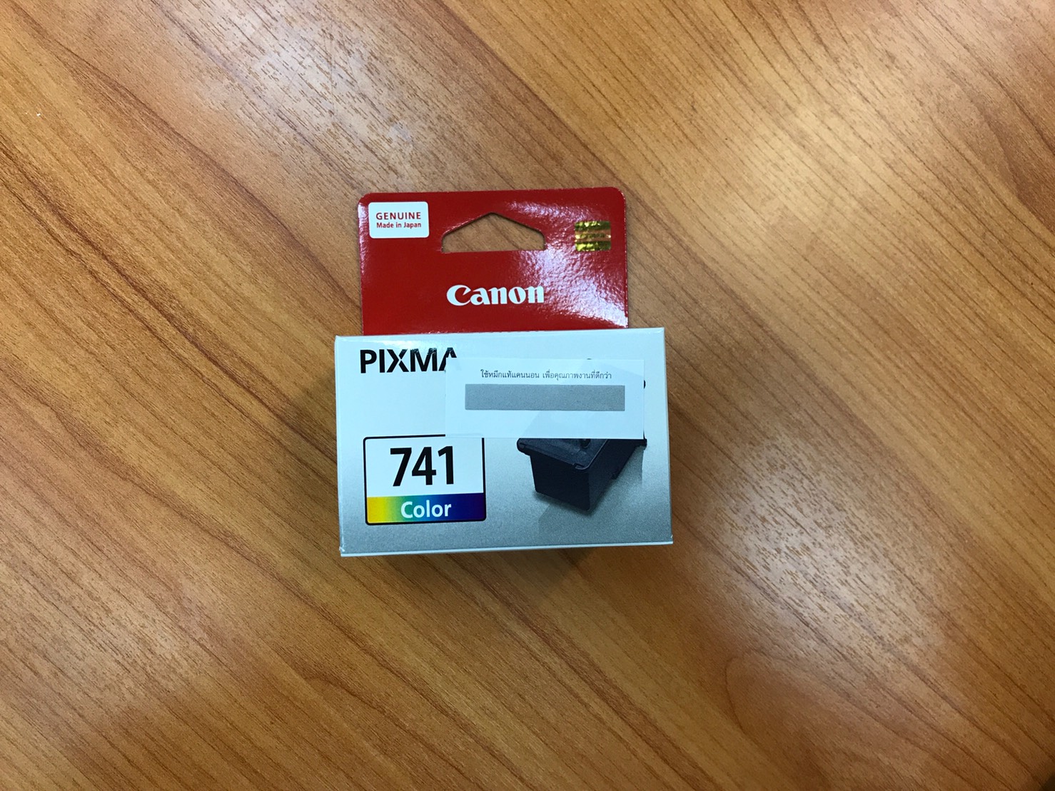 หัวพิมพ์สี Canon CL-741CO (741)