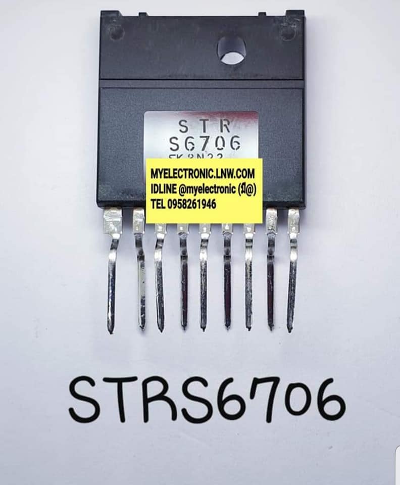 STRS6706ยี่ห้อตัวถังขาราคาตัวละ