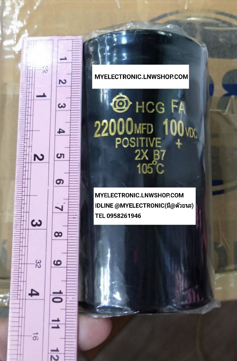 ขาย 22000UF100V , 22000UF100V105c ขันน็อต ขนาด เส้นผ่าศูนย์กลาง อ้วน 60มม. สูง107มม 65×107MM. ยี่ห้อ HITACHI FCG FA คาปาซิเตอร์ อิเล็กโตรไลท์ CAPACITOR ELECTROLYTE22000UF100VDC C22000UF100V ราคา ตัวละ . . . หน่วย บาท