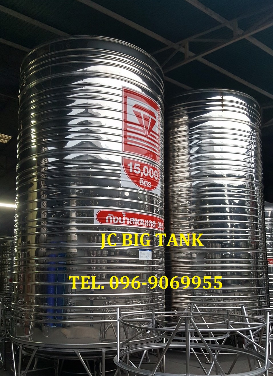 แท้งค์น้ำสแตนเลสตราเพชร รุ่น DMCB 15000 ขนาด 15000 ลิตร พร้อมขาตั้ง แถมลูกลอย