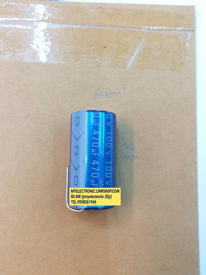 C470UF100VDC85cเส้นผ่านศูนย์กลางอ้วน16MM.สูง32MM.ยี่ห้อELNA JAPAN