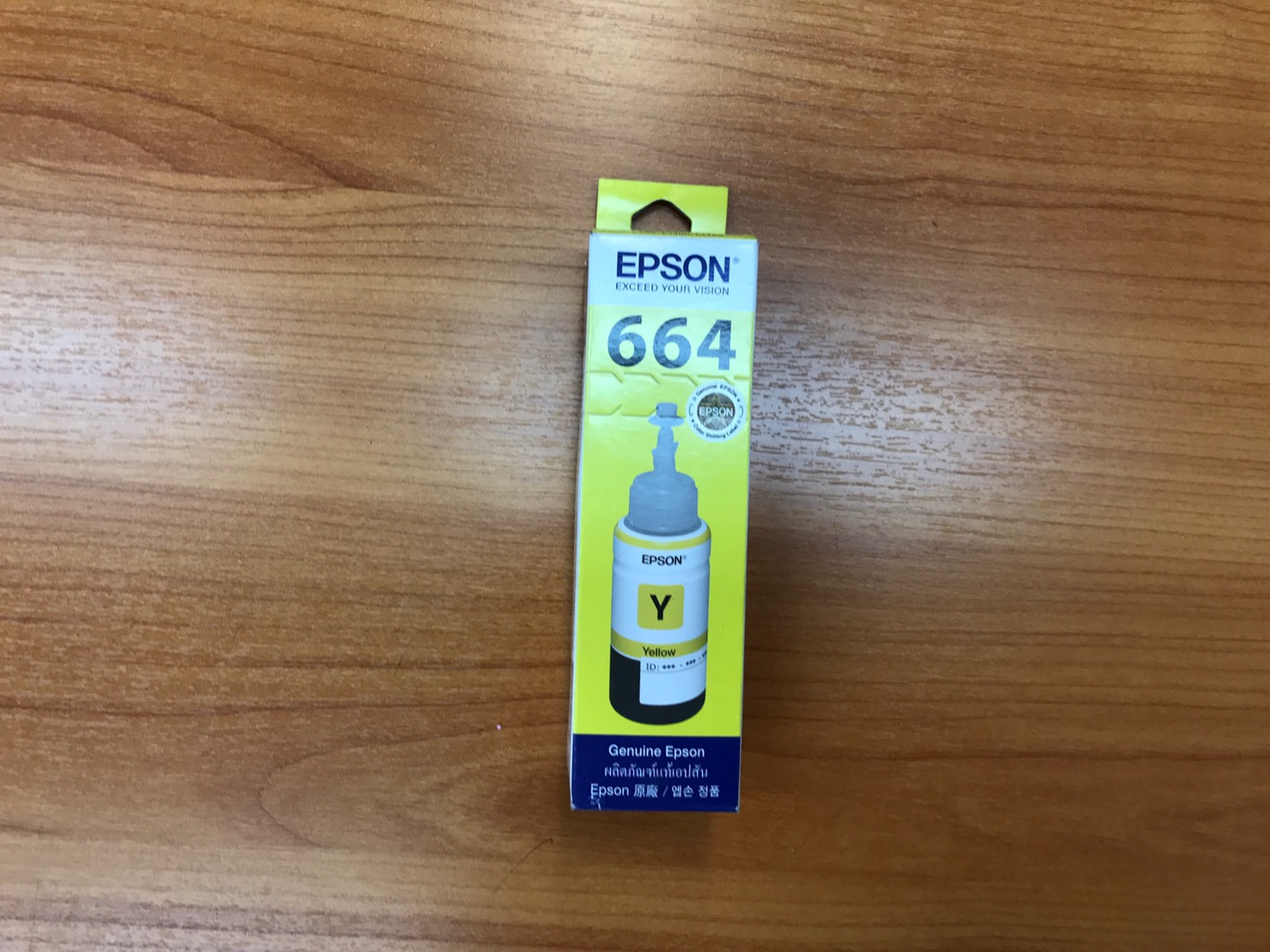 น้ำหมึกปริ้นเตอร์แท้ Epson T664400 Ink Tank Yellow 70cc. (สีเหลือง)