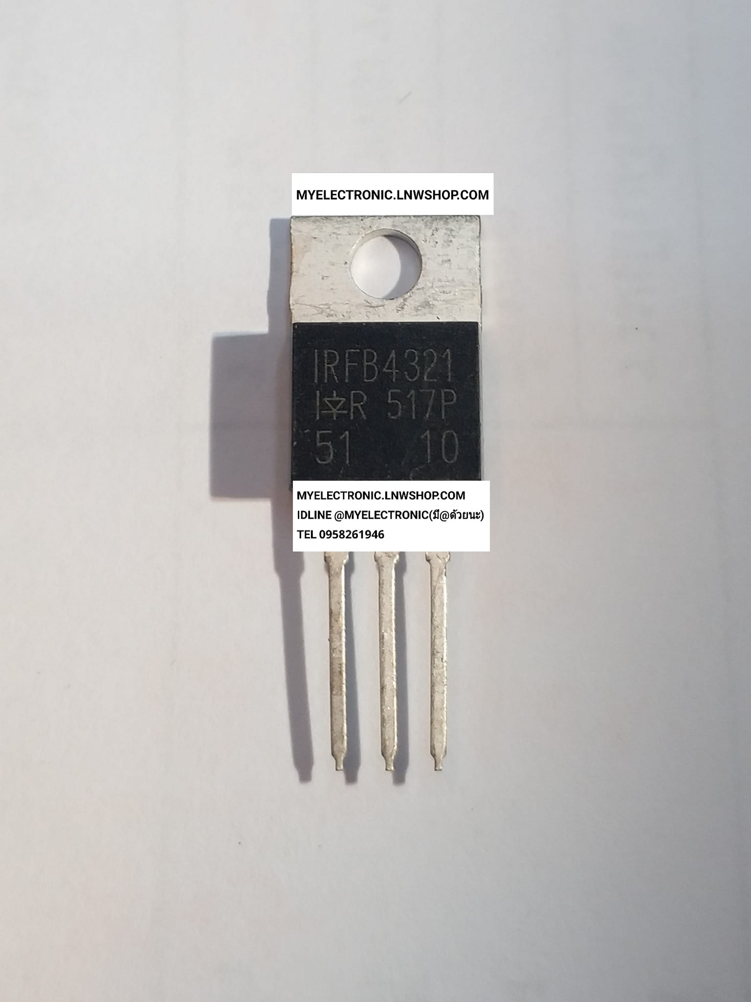 ขาย IRFB4321 มอสเฟต IR FB4321 มอสเฟส ตัวถัง TO-220 MOSFET ยี่ห้อ IR ราคา ตัวละ . . . . หน่วย บาท