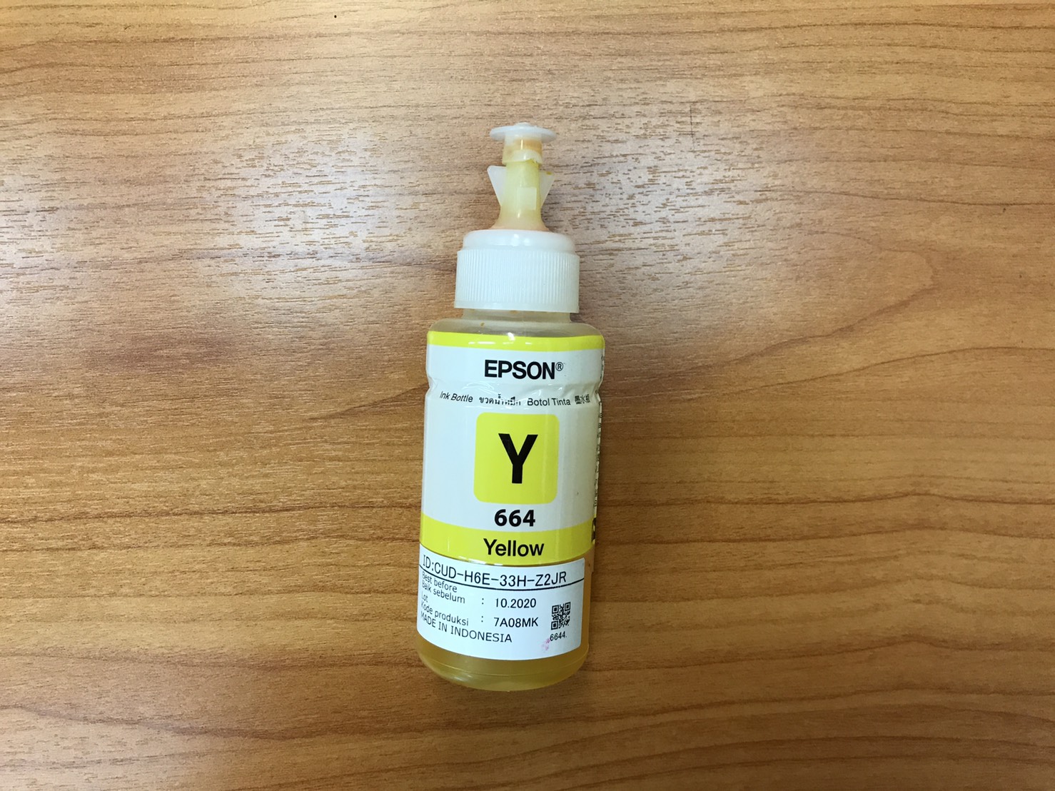 น้ำหมึกปริ้นเตอร์แท้ Epson T664400 Ink Tank Yellow 70cc. (สีเหลือง)