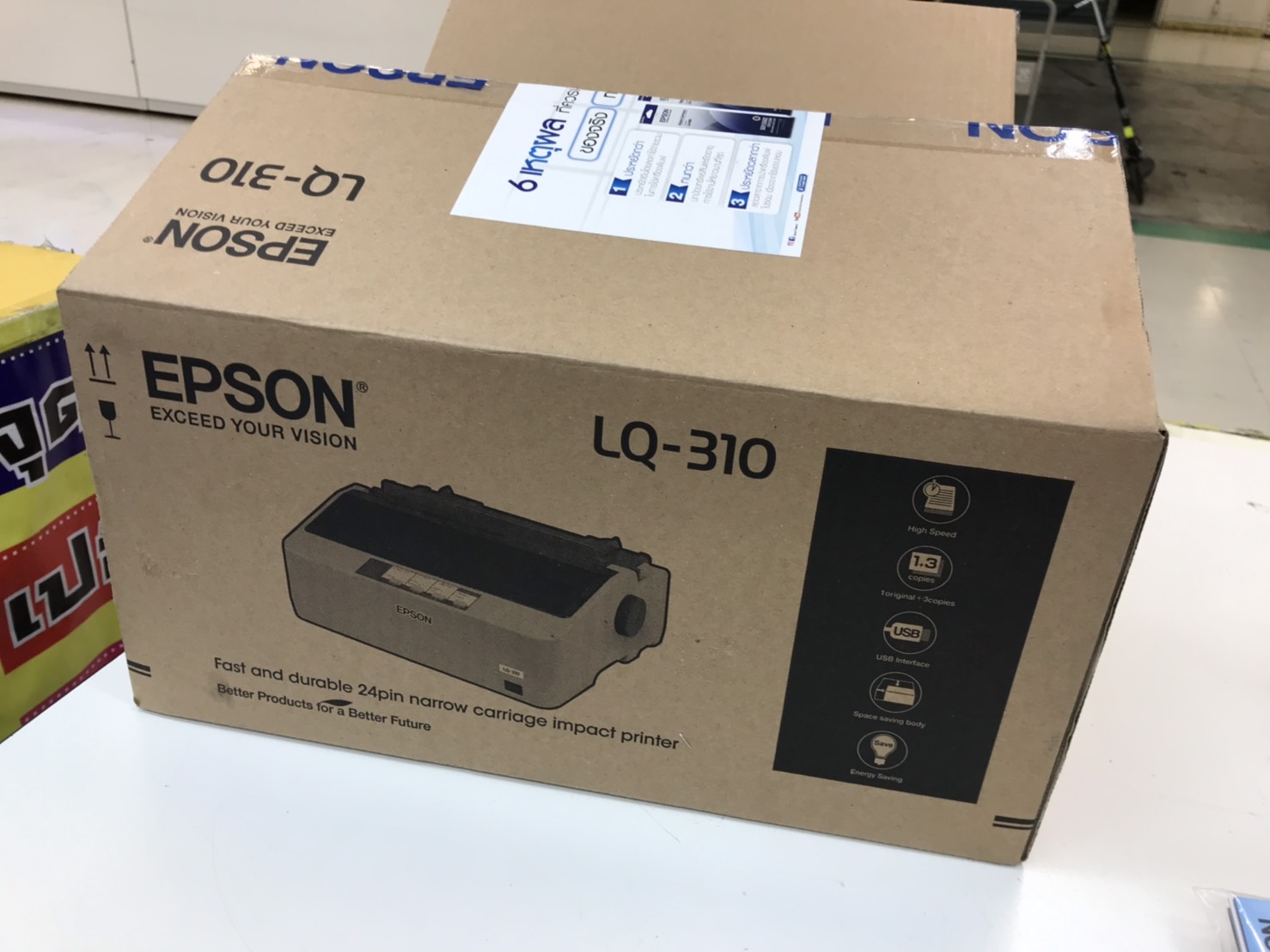 PRINTER Epson LQ-310 Dot Matrix Printer