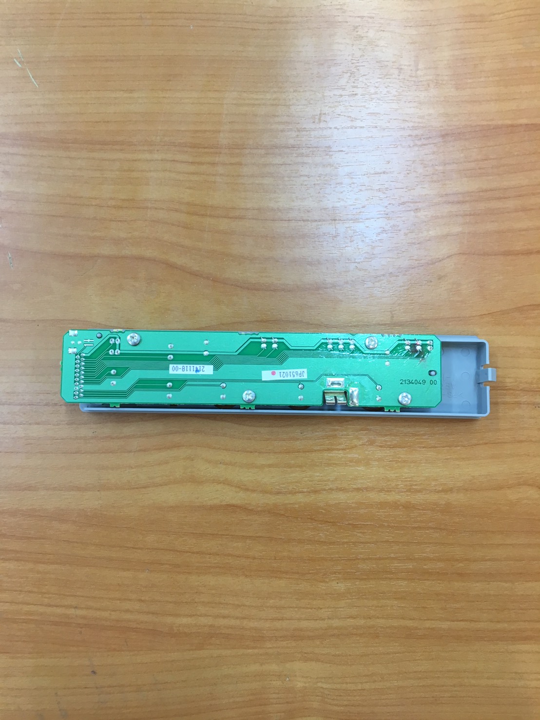 "แผงปุ่มกดภาษาไทย" HOUSING ASSY PANEL EPSON LQ-590/LQ-2090