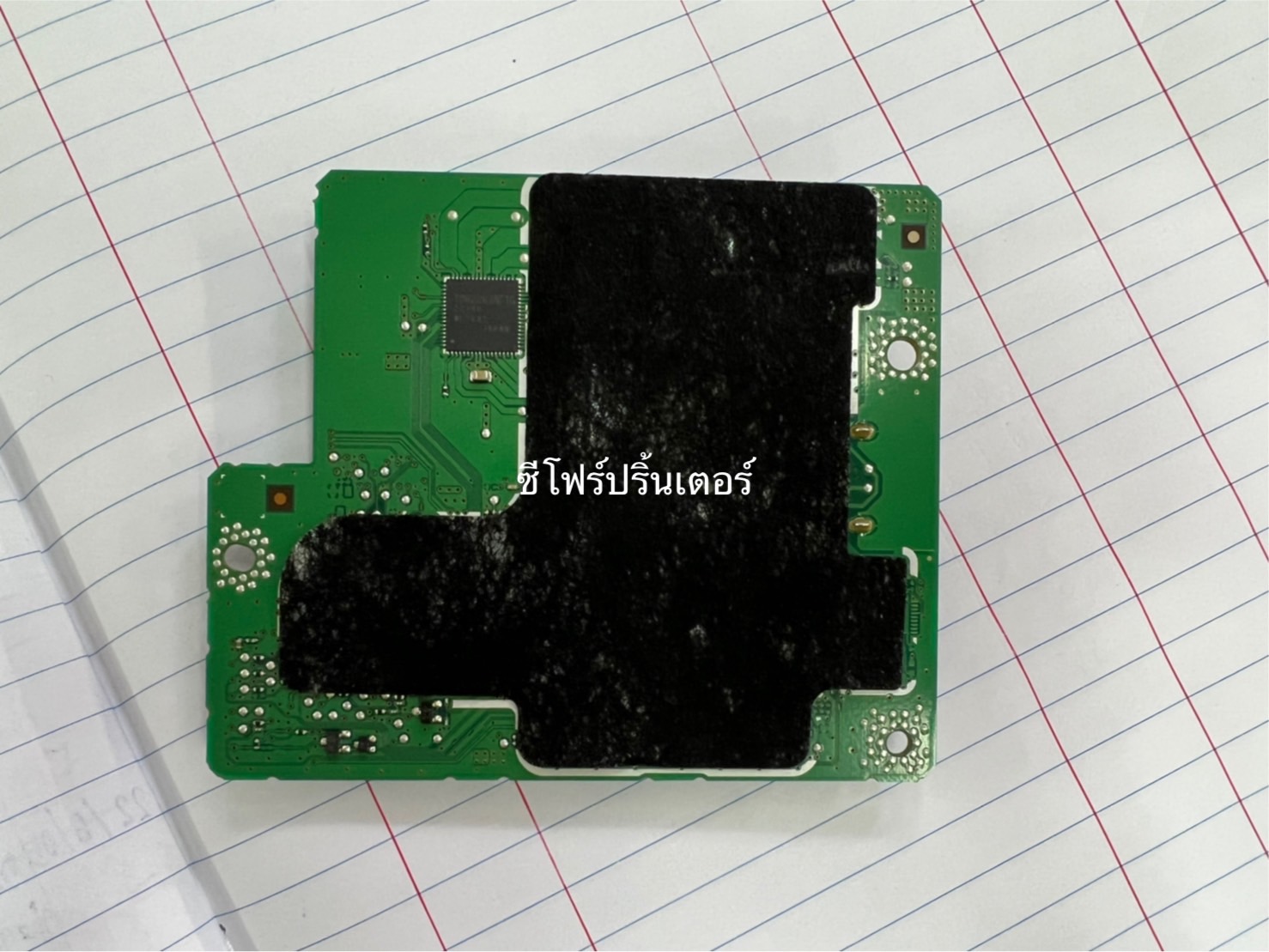 FORMATTER BOARD CANON G3010 (ของใหม่)