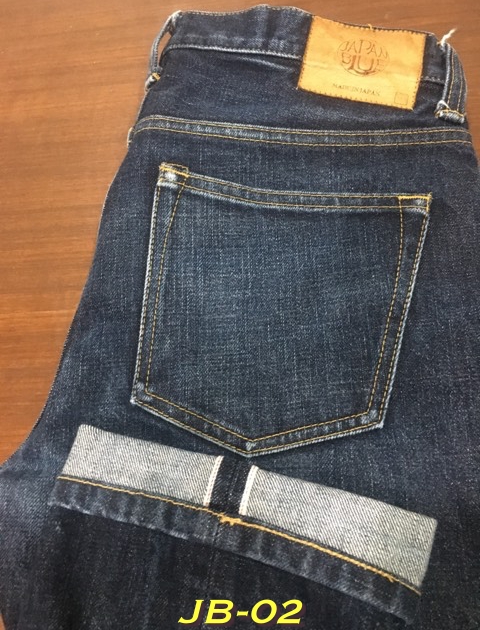 2. Japan Blue JB0401 ริมแดง 14.8oz. เอว 32 ยาว 30