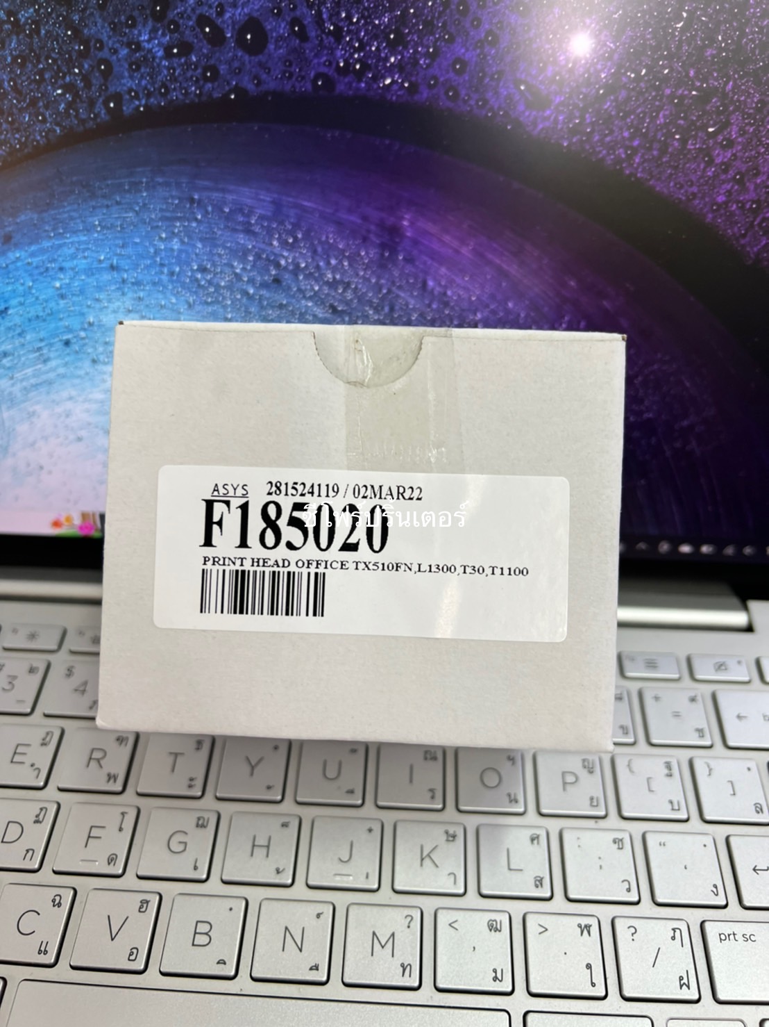 "หัวพิมพ์ใหม่ศูนย์" PRINTHEAD EPSON L1300/T1100