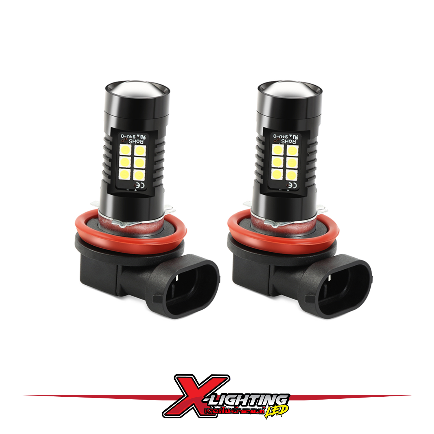 ไฟตัดหมอก LED ขั้ว H3 H11 HB4 (สีขาว)