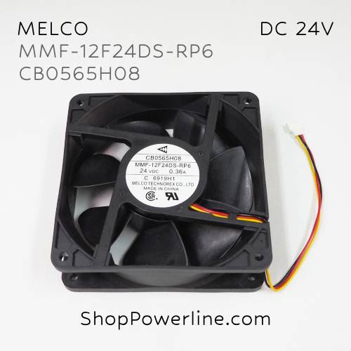 พัดลม Fan MELCO (MMF-12F24DS-RP6, CB0565H08) DC24V 120x120x38mm 0.36A (3wire White C3 Plug)