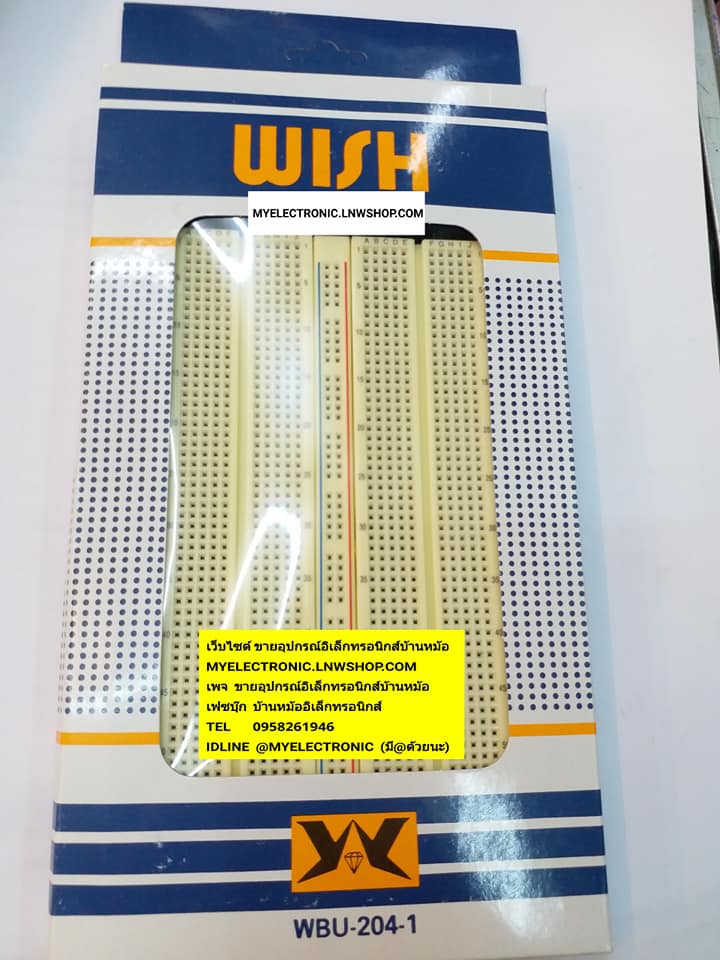 ขาย โฟโต้บอร์ด WBU204-1 BREADBOARD CIRCUIT-BOARD PHOTO BOARD WBU204-1 แผ่นทดลองวงจร เบรนบอร์ด บอร์ดทดลองวงจร NO.204-1ยี่ห้อ WISH ของแท้ ราคา แผ่นละ . . . . หน่วย บาท #โฟโต้บอร์ด #BREADBOARD #WBU204-1 #CIRCUIT #BOARD #PHOTO #PHOTOBOARD
