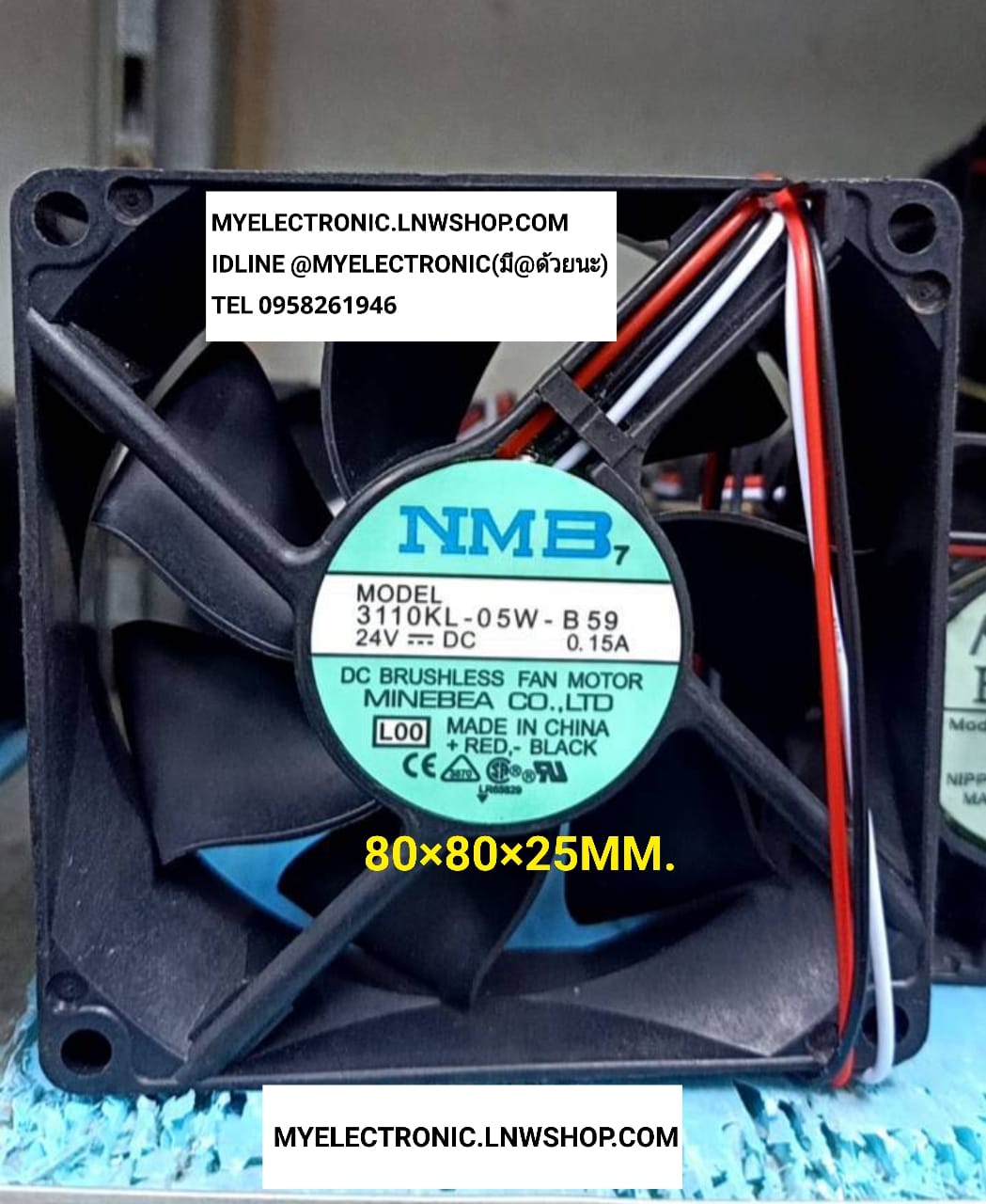 ขาย พัดลม24V0.15A พัดลม80×80×25มม. พัดลม3นิ้ว รุ่น 3110KL-05W-B59 ยี่ห้อ NMB 80x80x25MM. พัดลม3สาย ชนิดลูกปืน ราคา ตัวละ . . . . หน่วย บาท