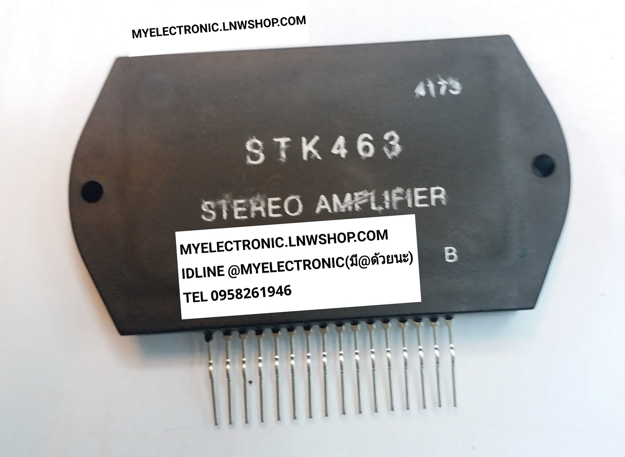 ขาย STK463 ไอซี ยี่ห้อ SANYO IC ขยายเสียง ราคา ตัวละ . . . . หน่วย บาท