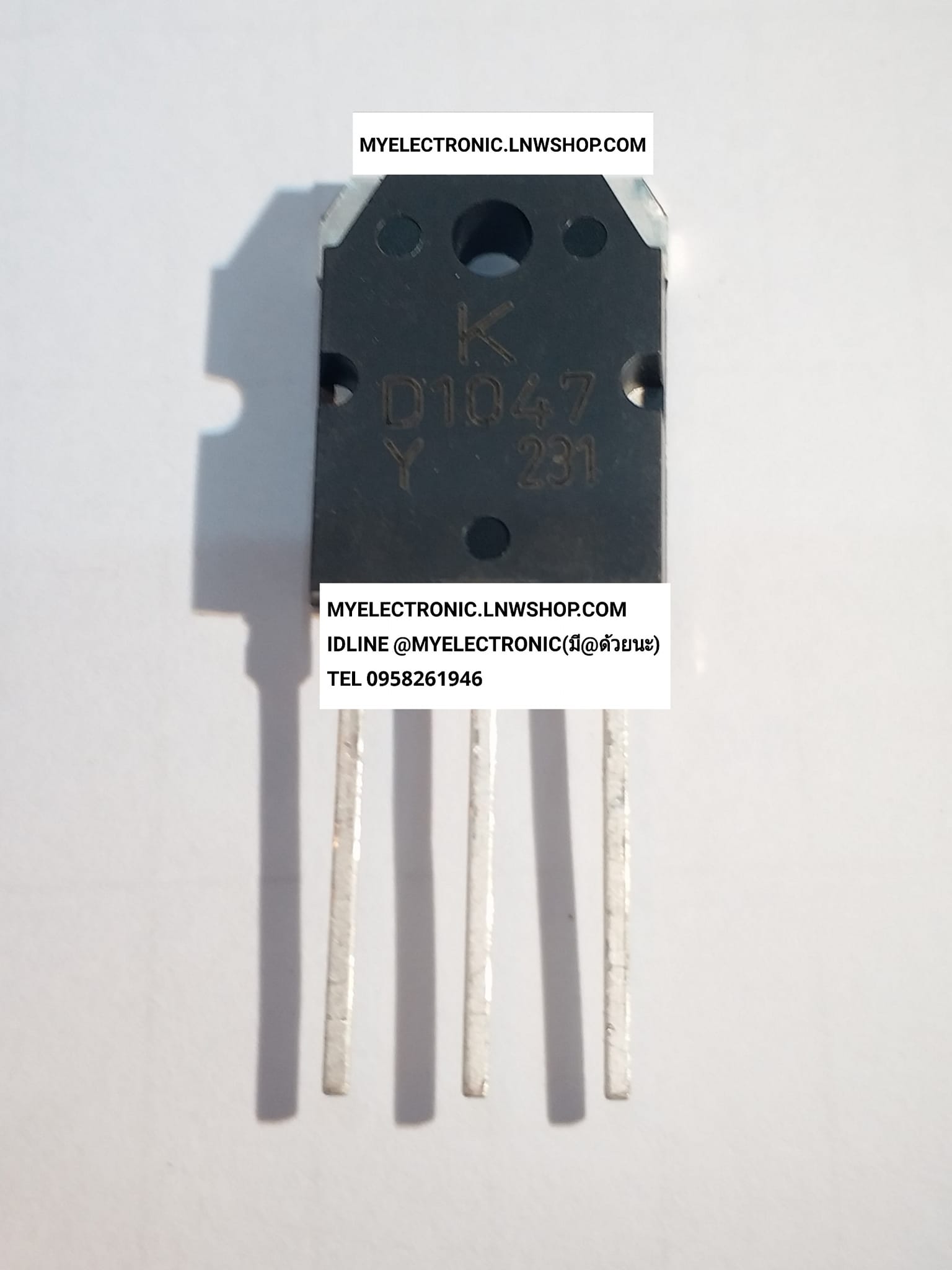 ขาย 2SD1047 Y 2SD1047Y ทรานซิสเตอร์ KTD1047 KTD1047Y TRANSISTOR KD1047 KD1047Y ยี่ห้อ KEC ของแท้ ราคา ตัวละ . . . . หน่วย บาท