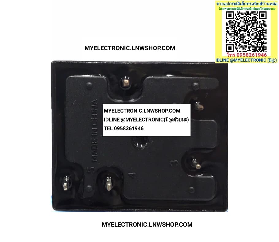 ขาย NT90THCE12CB รีเลย์คอลย์12V5ขา ลงปริ้น รีเลย์12V30A รีเลย์ขาลงปริ้น รุ่น รีเลย์12V5ขา RELAY รีเลย์คอยล์12V5ขา NT90THCE12 CB ราคา ตัวละ . . . หน่วย บาท