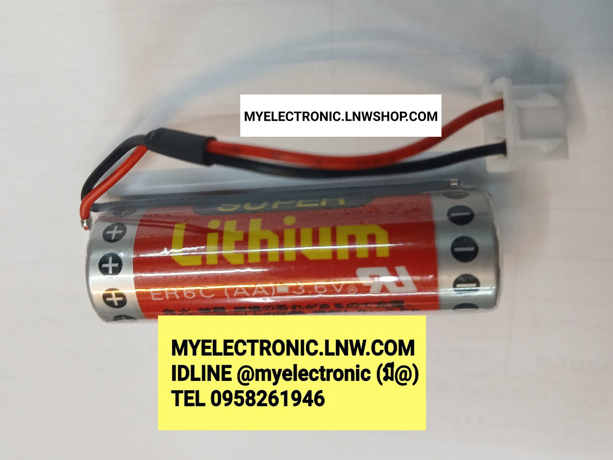 ขาย แบตเตอรี่3.6V1800mA แบตเตอรี่ER6Cมีสายไฟ ตอนเน็คเตอร์สีขาว แบตเตอรี่รุ่นER6C ยี่ห้อMAXELL BATTERY LITHIUM ER6C MAXELL ราคา ตัวละ . . . . หน่วย บาท