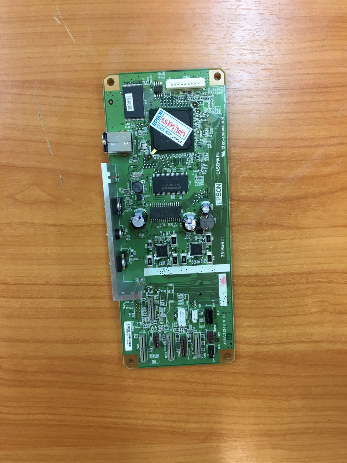 "เมนบอร์ด" BOARD ASSY MAIN EPSON L1300