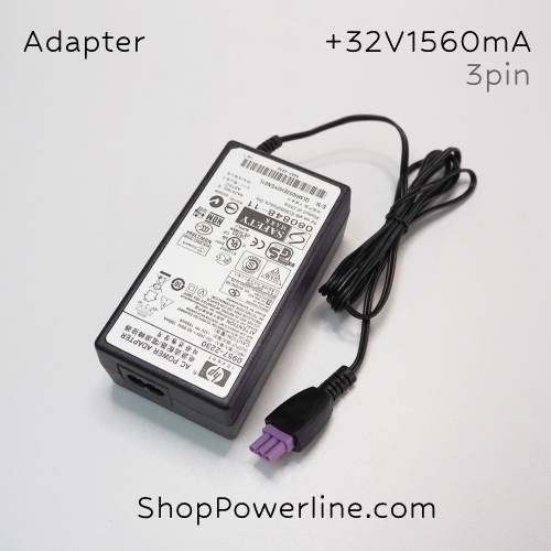อะแดปเตอร์ Adapter Printer HP +32V 1560mA (3Pin)