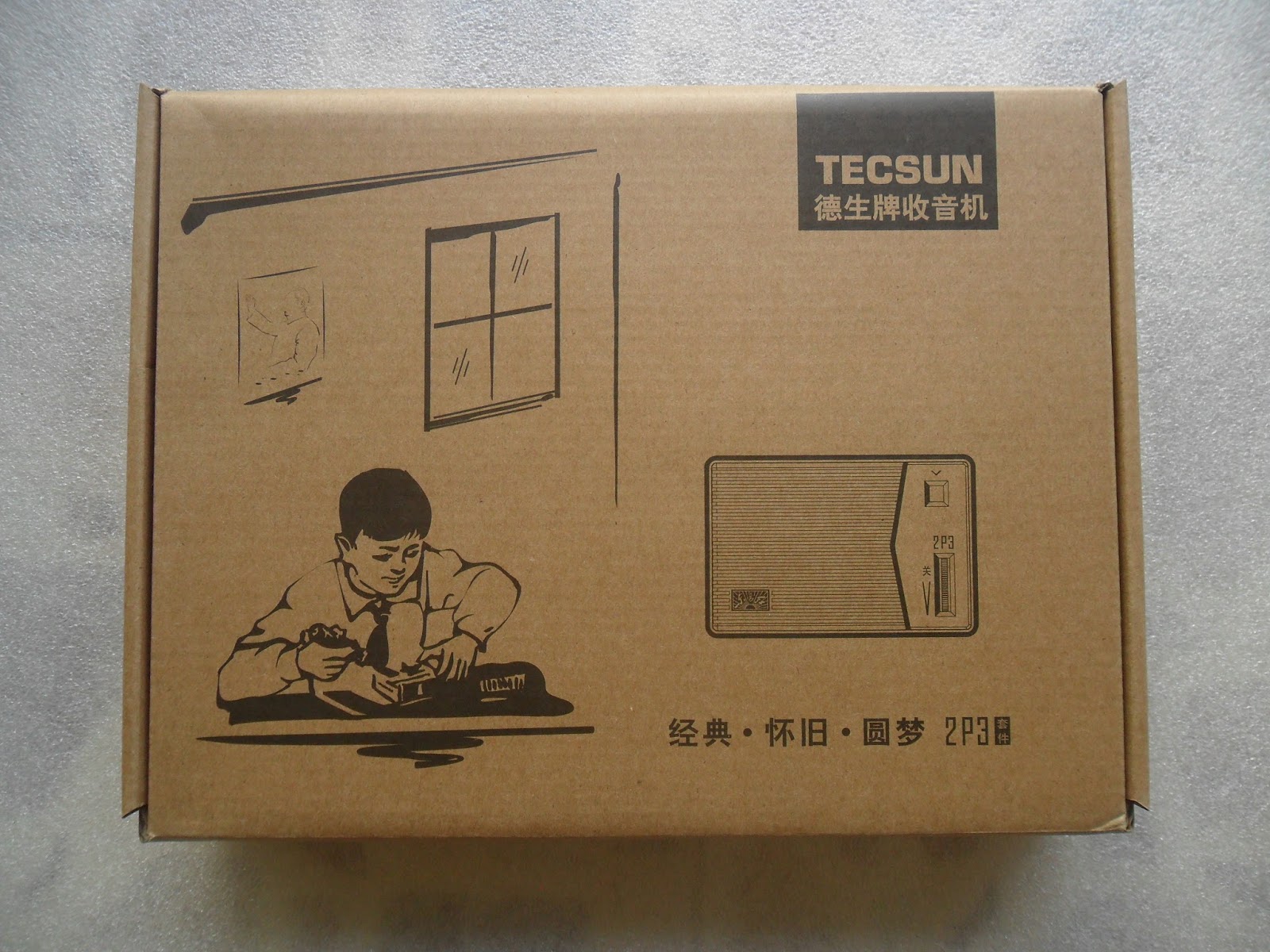 ชุดคิทเครื่องรับวิทยุ AM รุ่น 2P3 (ยังไม่ได้ประกอบ)