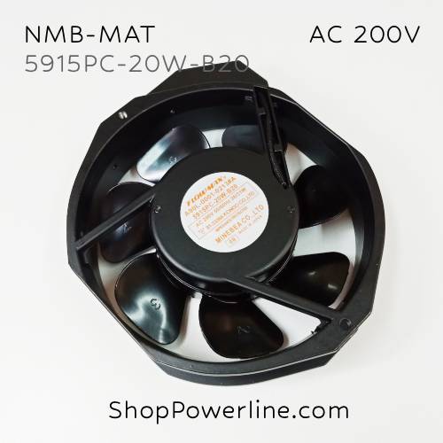 พัดลม Fan NMB-MAT (5915PC-20W-B20) AC200V 172x150x38mm 26/31W (2pin)